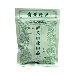 汉小二 辣椒面特辣 250g
