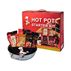 Haidilao Starter Hot Pot Gift Set 1.06 kg