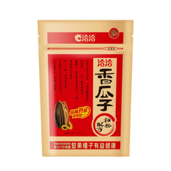 Chacha-Melonensamen 115g