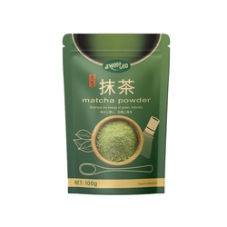 Sweetea 抹茶粉 100g