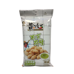 Huang Fei Hong Wasabi Peanuts 110g