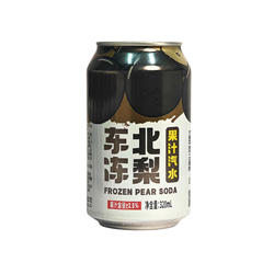 Gangzhonghua frozen pear juice soda 330ml
