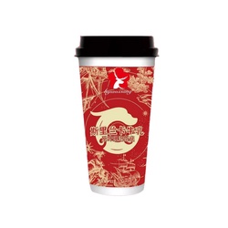 The Alley Sri Lanka Milchtee 93g