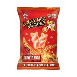 Want Want Langweixian Extra Spicy Flavour 70g