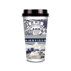 The Alley Jasmine Snow Bud Tea 53g