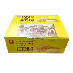 友臣 肉松饼 原味 525g