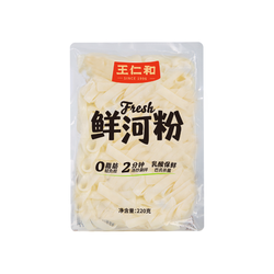 Wang Renhe Fresh Flat Rice Noodles 220g