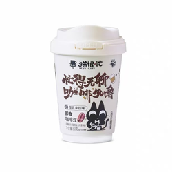 Urban Pasture coffee candy latte flavor 50g