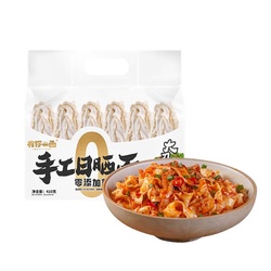 徽记 有你一面 手工日晒面 大刀削面 410g