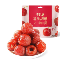 百草味 空心山楂 80g