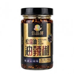 云品鲜 松露油油辣椒 248g