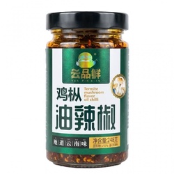 Yun Pin Xian Chroog Pilz Öl Chili 248g