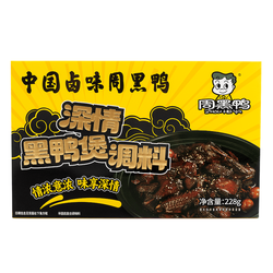 周黑鸭 深情黑鸭煲调料(出口版) 228g