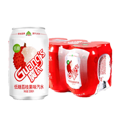 广氏 低糖荔枝果味汽水 330ml