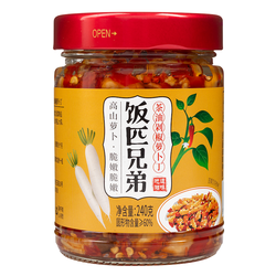 Fanpi Brothers Chili Radish with Tea Oil 240g