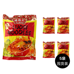 超值囤货 螺霸王 水煮型螺蛳粉 出口无蛋版 280g 5袋装