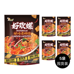 超值囤货 好欢螺 螺蛳粉 麻辣火锅味 247g 5袋装