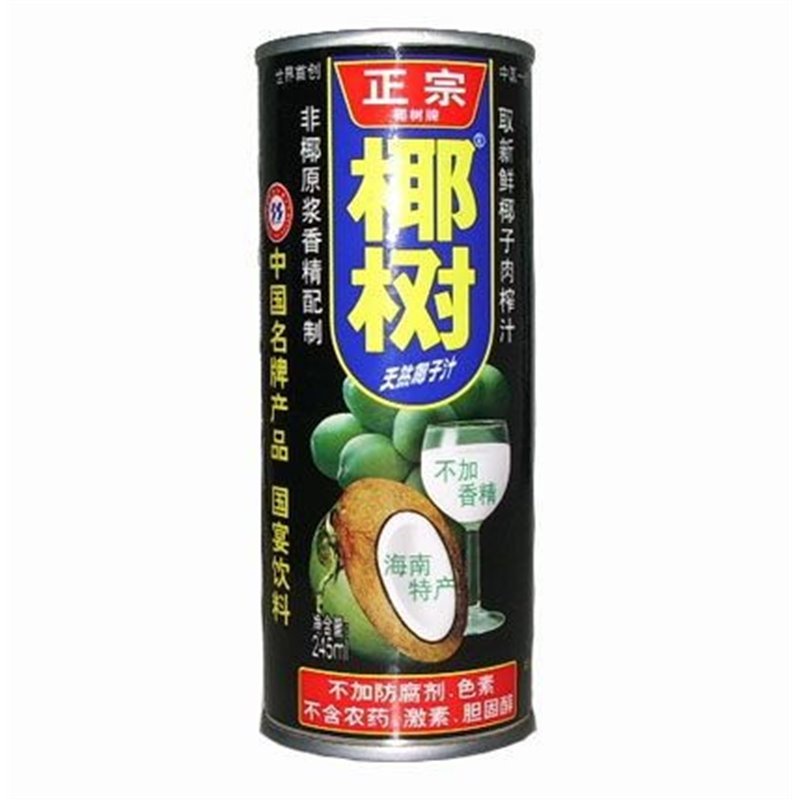 海南特产椰树椰汁/椰子汁245ml