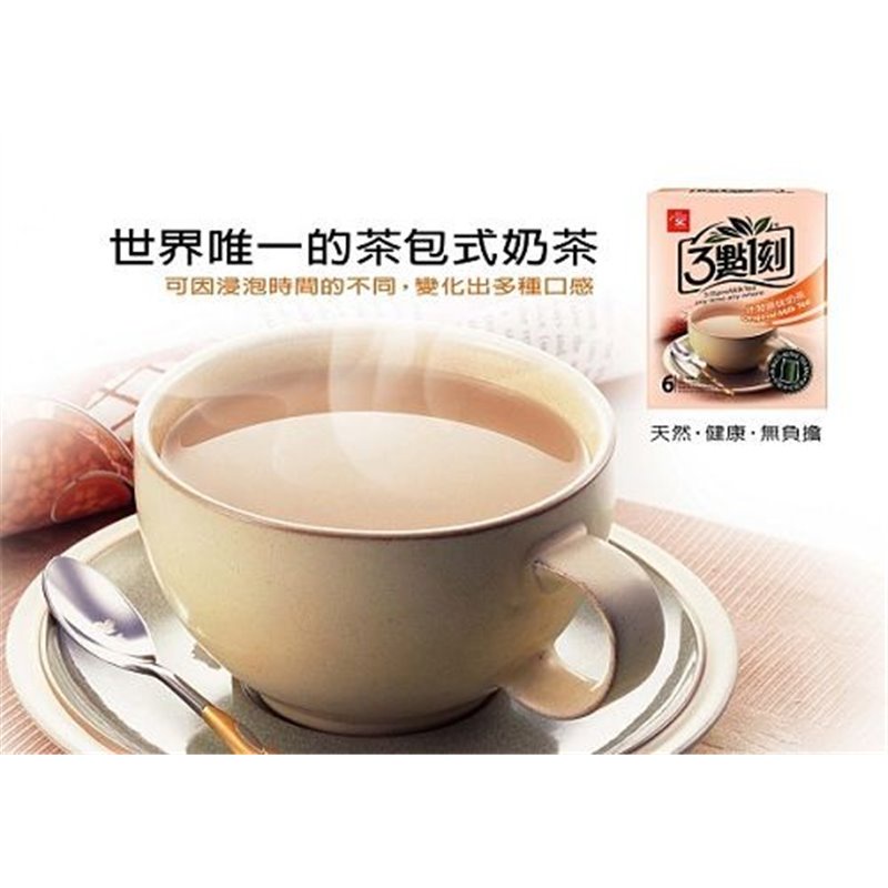 DJY打酱油台湾原产 3点1刻 炭烧奶茶 5包入 20g*5