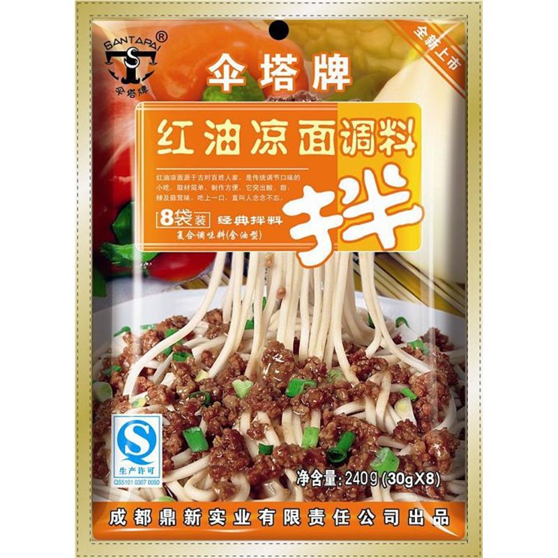 DJY打酱油伞塔 红油凉面调料 240g