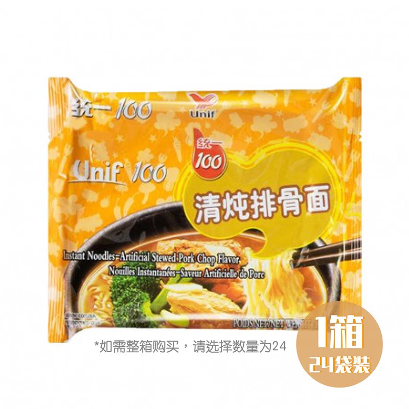 DJY打酱油统一 清炖排骨面 105g