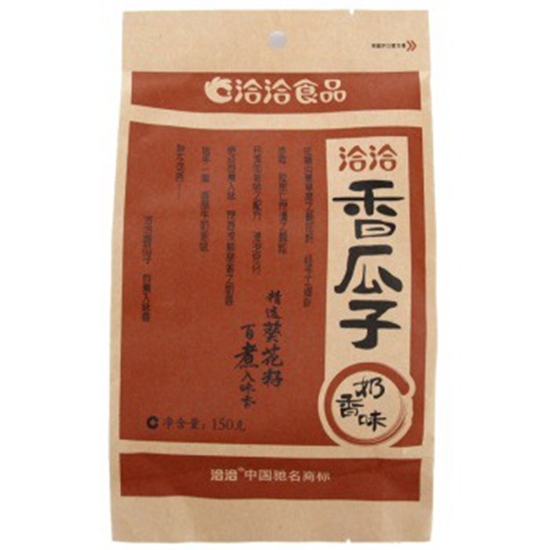 DJY打酱油洽洽 奶香瓜子 150g