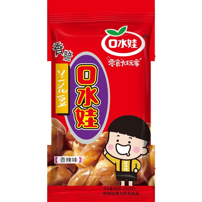 DJY打酱油口水娃 香脆兰花豆 香辣味 50g