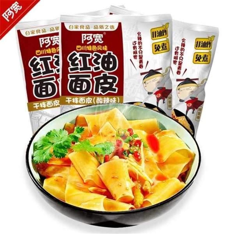 四川铺盖面红油凉皮味 105g
