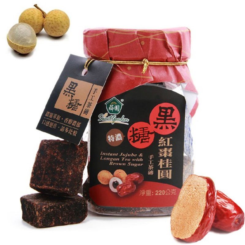 台湾原产 芗园 黑糖红枣桂圆茶 手工茶砖 220g 古法黑糖茶月子茶