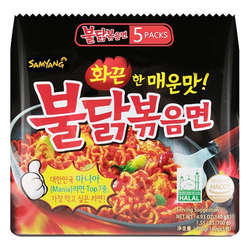 韩国原产 Samyang 最强最辣 辣鸡炒面 140g