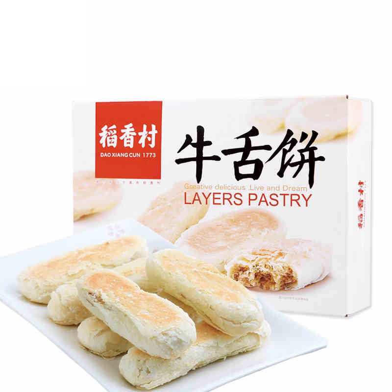 稻香村 牛舌饼360g北京美食咸味特产酥皮糕点小吃美点心零食