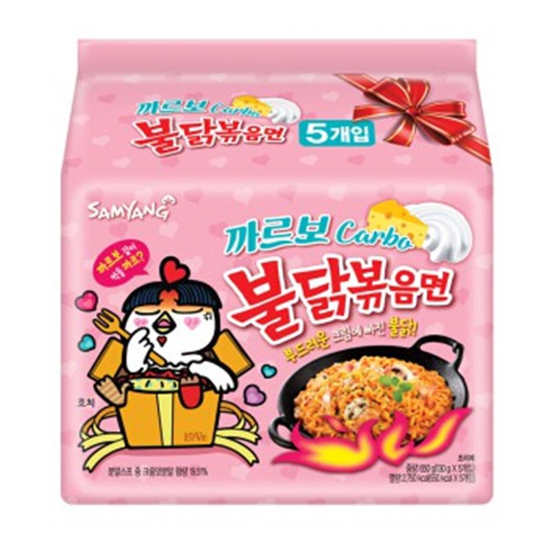 5包装 韩国Samyang 网红限量版少女系粉色奶油味火鸡面5*140g