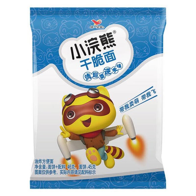 DJY打酱油整箱装 小浣熊 干脆面 烤翅要逆天味 35g*40