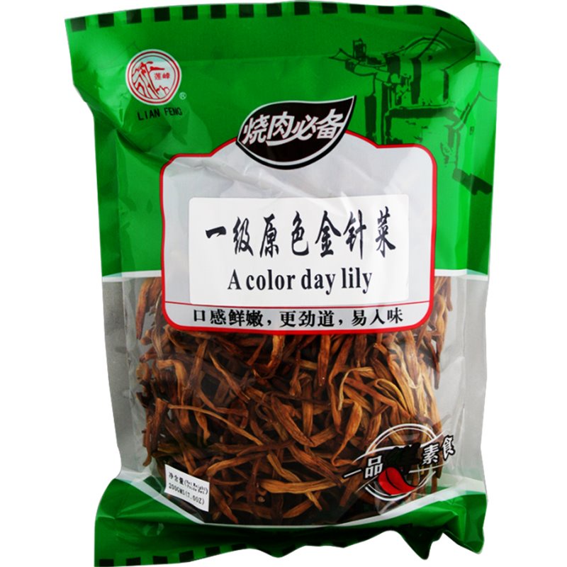 DJY打酱油莲峰 特级原晒金针菜 150g