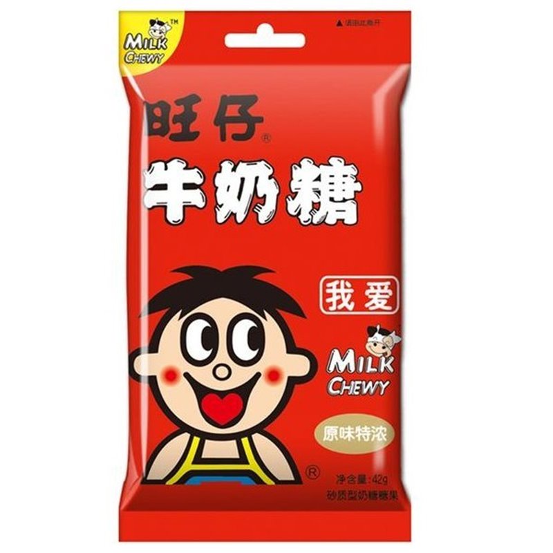 DJY打酱油旺旺 旺仔 原味 牛奶糖 42g