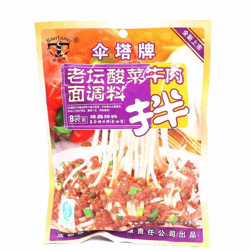 DJY打酱油伞塔 老坛酸菜牛肉拌面调料 240g
