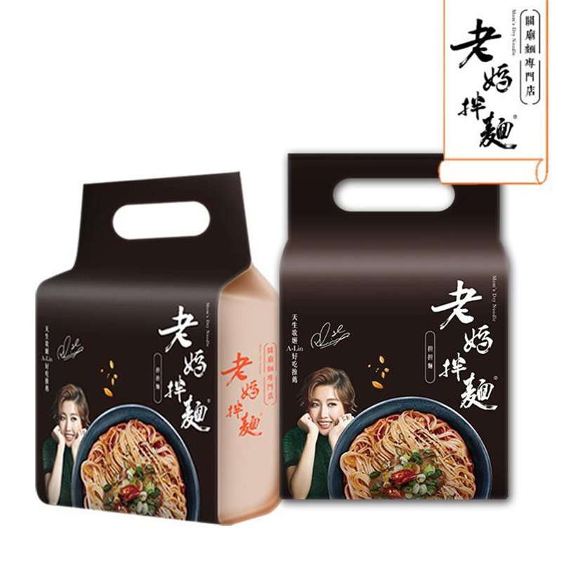 DJY打酱油台湾网红老妈拌面 担担面 129g*4