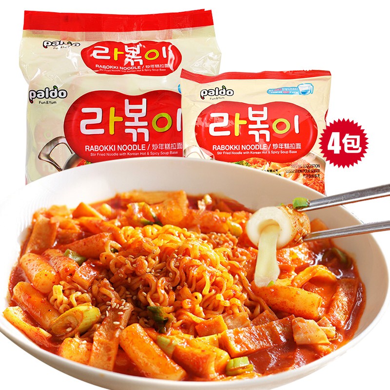DJY打酱油韩国Paldo 炒年糕拉面  4包装  135g*4