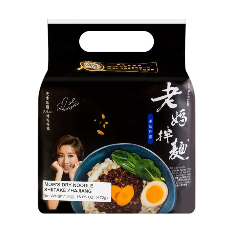 DJY打酱油台湾网红老妈拌面 香菇炸酱面 118g*4