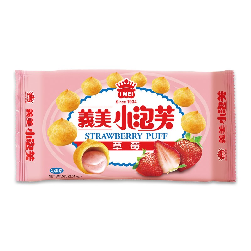 DJY打酱油义美 小泡芙 草莓味 57g