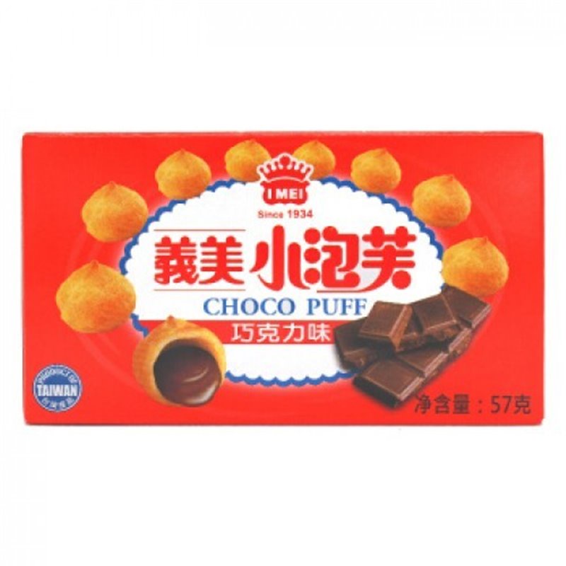 义美 巧克力泡芙 57g
