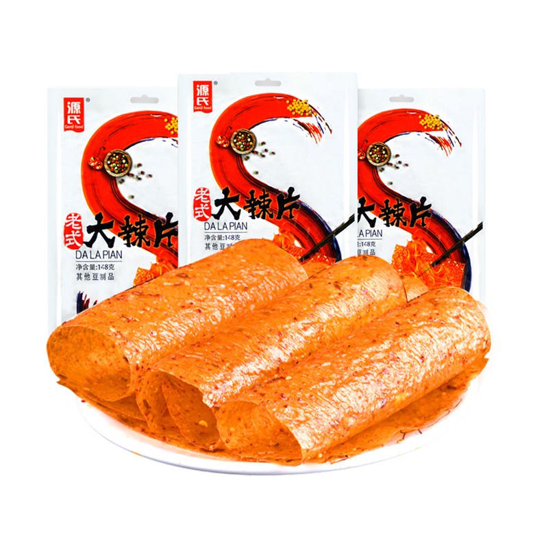 源氏 老式大辣片 148g
