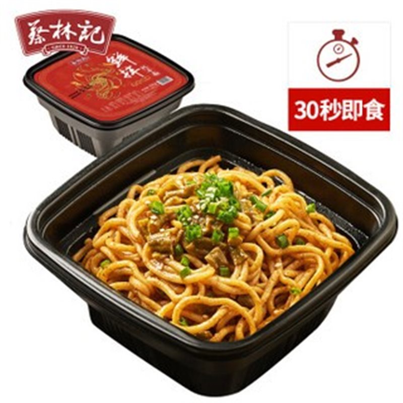 蔡林记 热干面 黑鸭脖味 255g