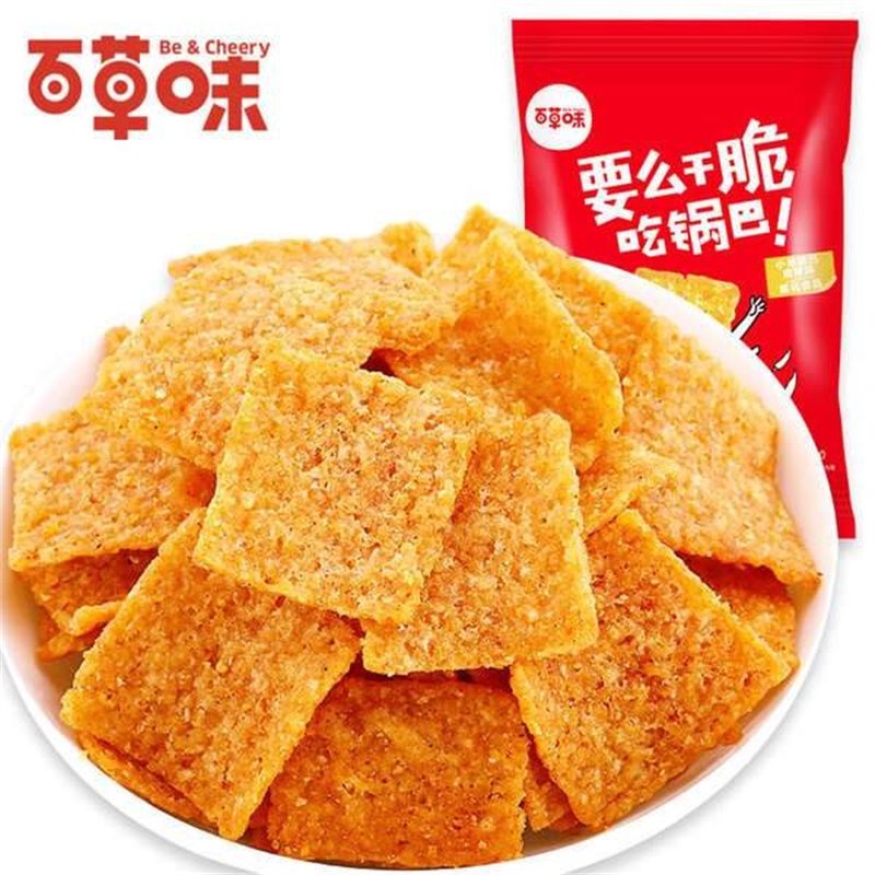 DJY打酱油百草味 小米锅巴 麻辣味 80g