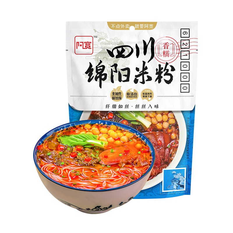 DJY打酱油四川特产 白家阿宽 绵阳米粉 150g