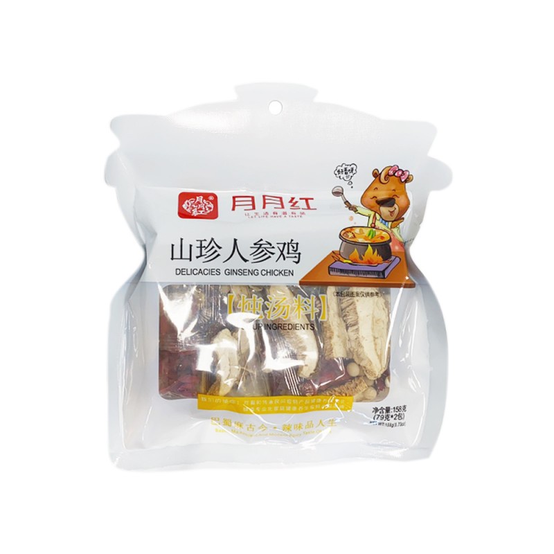 DJY打酱油月月红 山珍人参鸡炖汤料 158g