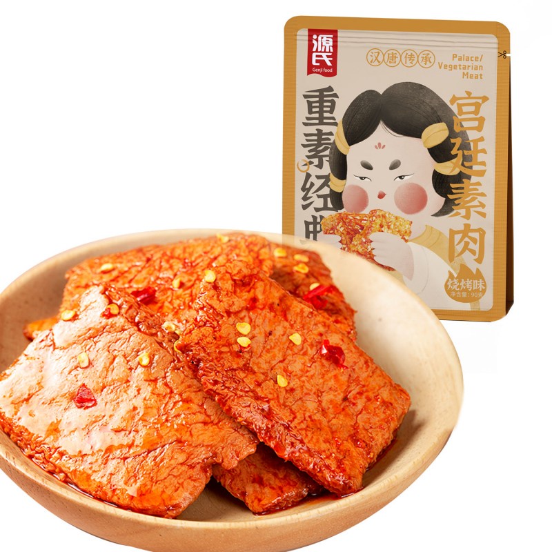 DJY打酱油源氏 宫廷素肉 烧烤味 90g