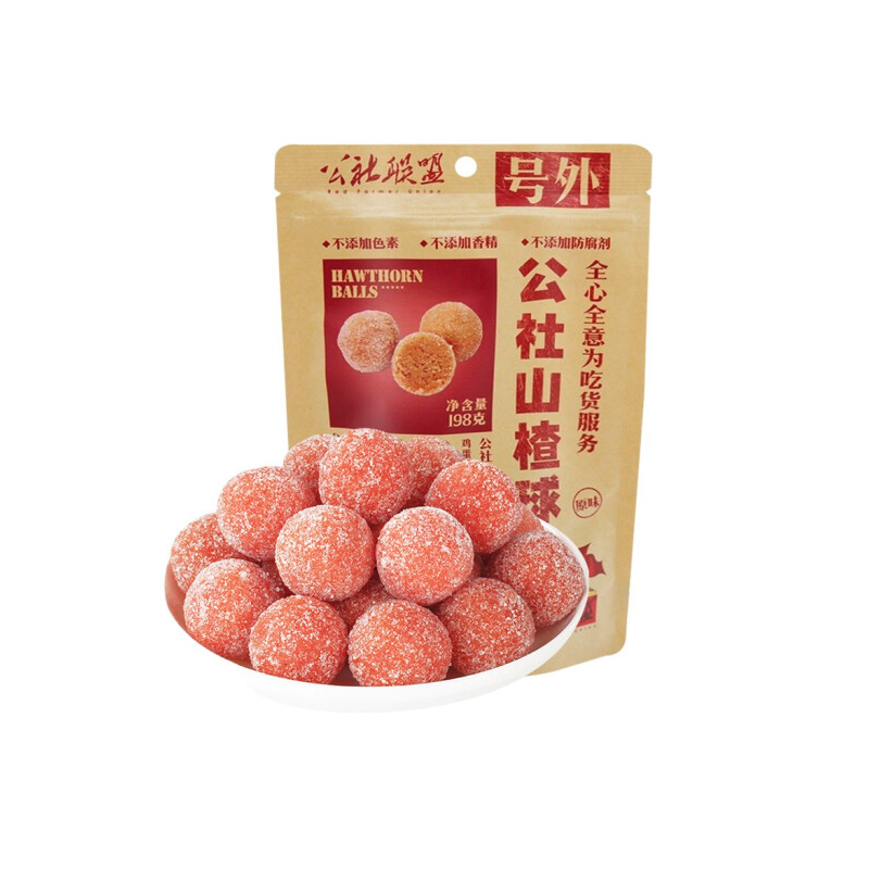 DJY打酱油公社联盟 山楂球 198g