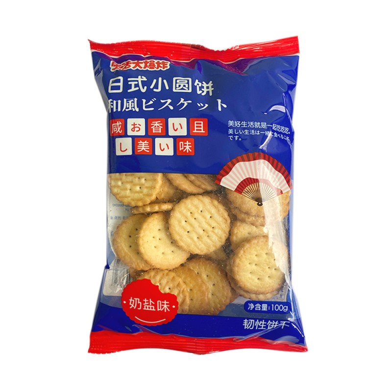 DJY打酱油伟龙 日式小圆饼 奶盐味 100g