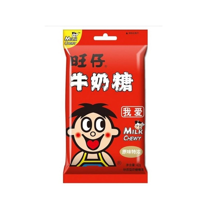 DJY打酱油旺旺 旺仔 原味 牛奶糖 42g
